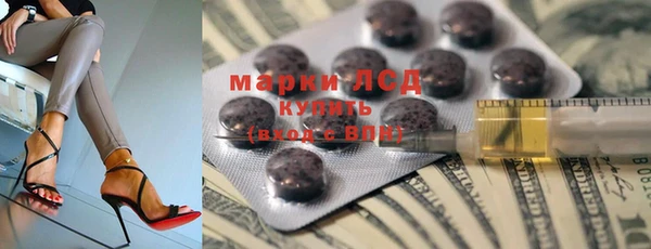 MDMA Premium VHQ Верхнеуральск