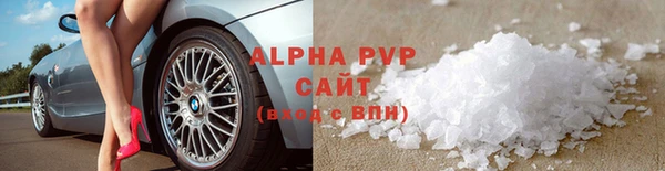 MDMA Premium VHQ Верхнеуральск