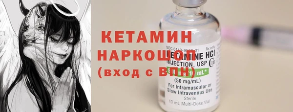 MDMA Premium VHQ Верхнеуральск