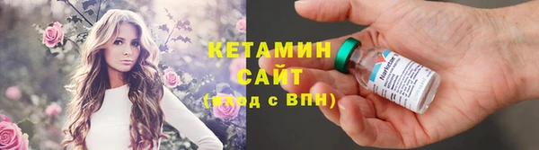 наркотики Верхний Тагил