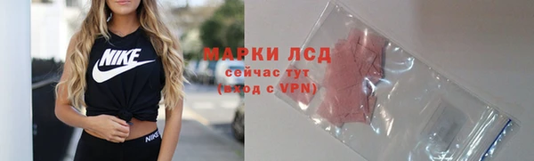 MDMA Premium VHQ Верхнеуральск