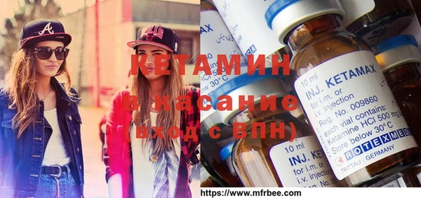 MDMA Premium VHQ Верхнеуральск