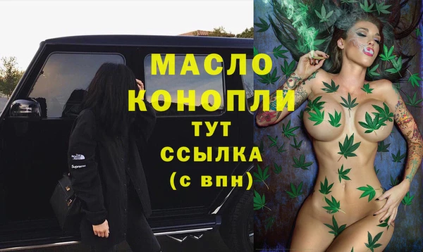 MDMA Premium VHQ Верхнеуральск